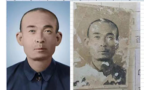 克孜勒苏柯尔克孜老照片修复-2